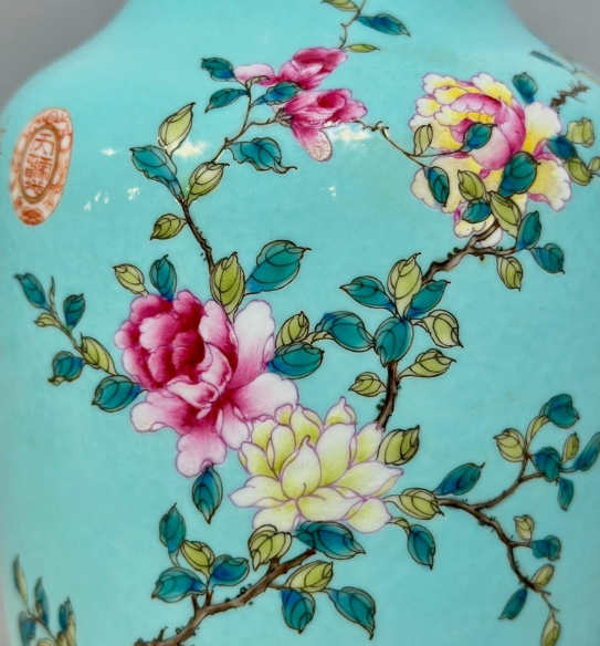 Chinese Famille Rose Turquoise-Glazed Porcelain Vase with Floral & Bird Motifs