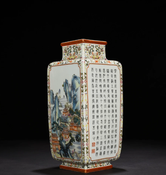 Antique Chinese Jun Ware Porcelain Vase with Dark Reflow Glaze