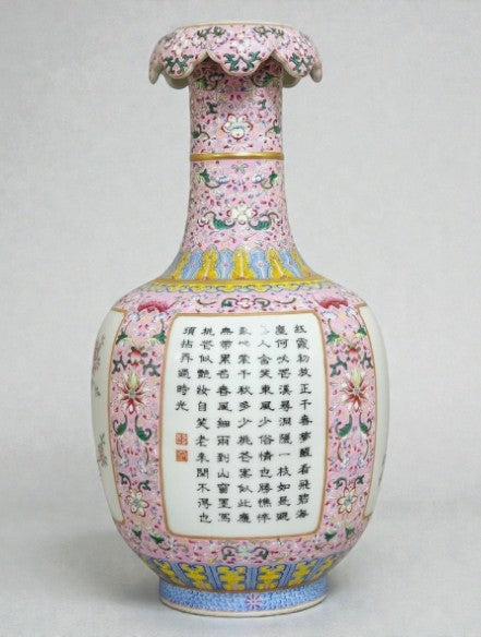 Chinese Famille Rose Porcelain Vase with Flowers & Birds, Hand-Painted